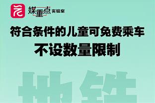 Phóng viên thành phố: Nếu Ham tan học thì có nhiều khả năng được chọn làm trợ giáo người Hồ cũ.